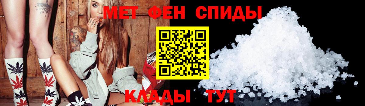 Амфетамин 98% Карталы