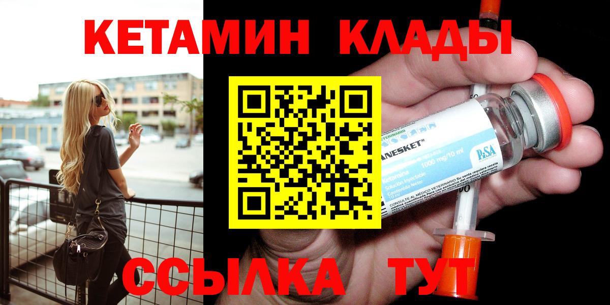 МЕТАМФЕТАМИН Карталы