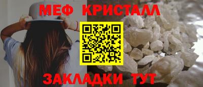 молекула духа Кимры