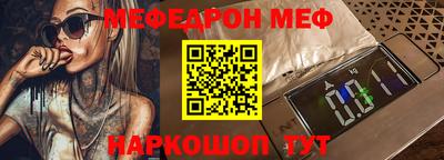 индика Балашиха