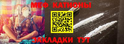 синтетический гашиш Кингисепп
