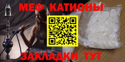 молекула духа Кимры