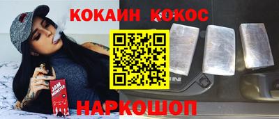 твердый Кинель