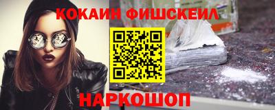 молекула духа Кимры