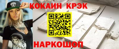 твердый Кинель