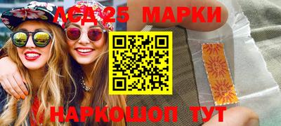 бошки Балаково