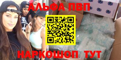 индика Балашиха