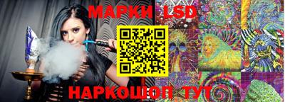 бошки Балаково