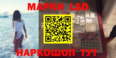 молекула духа Кимры