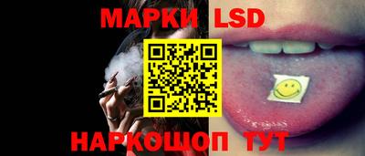 молекула духа Кимры