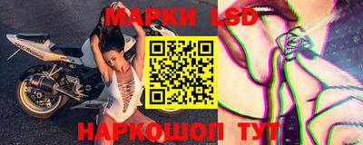 твердый Кинель
