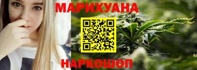 индика Балашиха