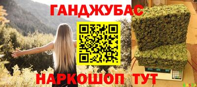 твердый Кинель