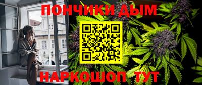 spice Балахна