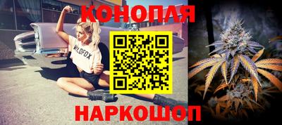 молекула духа Кимры