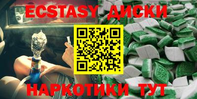 твердый Кинель