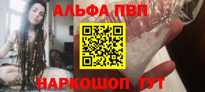 твердый Кинель