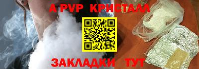 твердый Кинель