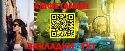 индика Балашиха