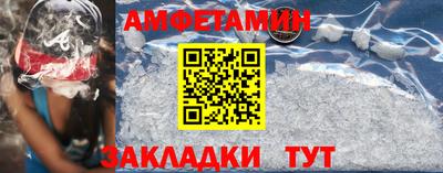 молекула духа Кимры