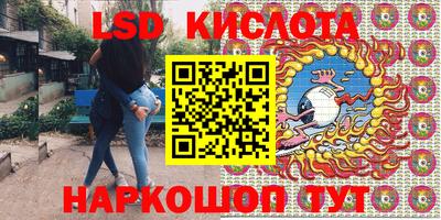 твердый Кинель