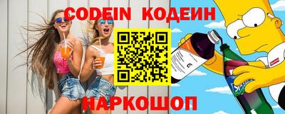 индика Балашиха