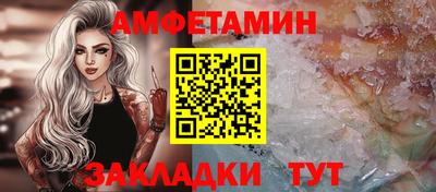 твердый Кинель