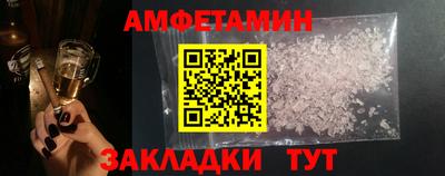 твердый Кинель