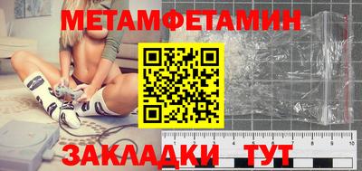 твердый Кинель