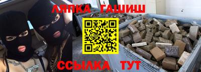 твердый Кинель