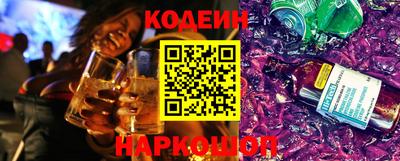 синтетический гашиш Кингисепп