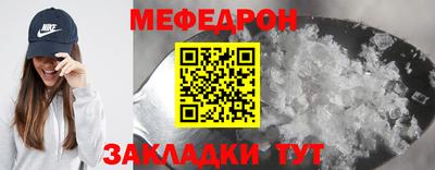 твердый Кинель