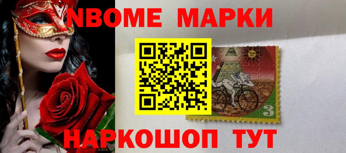 Лсд 25 экстази ecstasy  Вход с VPN  Карталы  ЛСД экстази кислота 